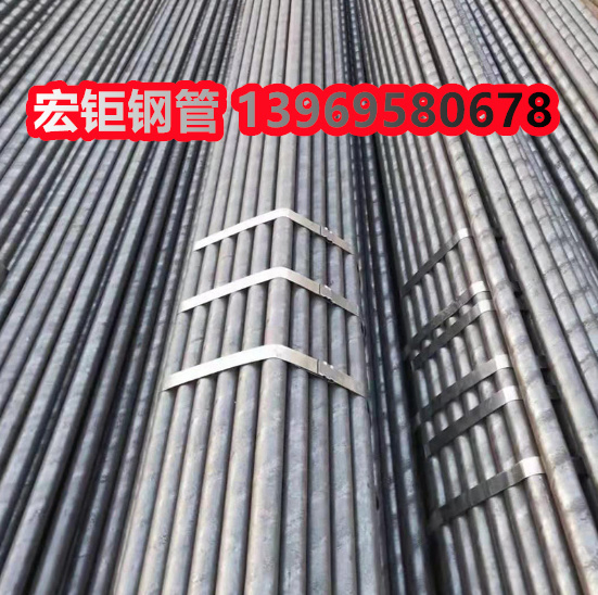 小口徑無縫鋼管